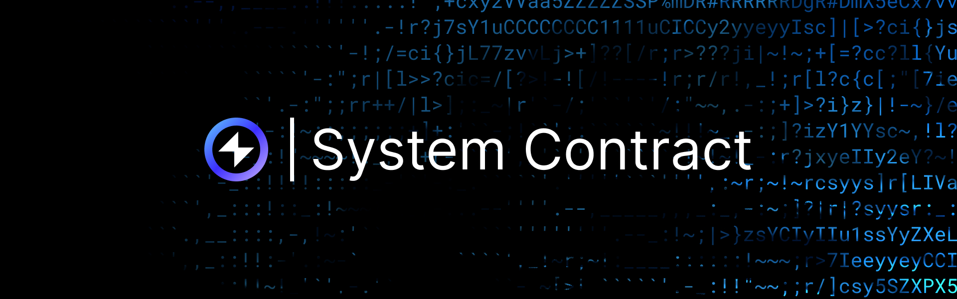 System Contract